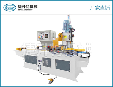 金屬圓鋸機（CNC型）MC-350CNC（左右夾）